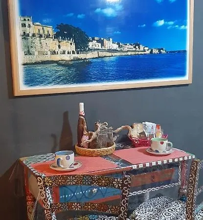 Open Space Αουγκούστα